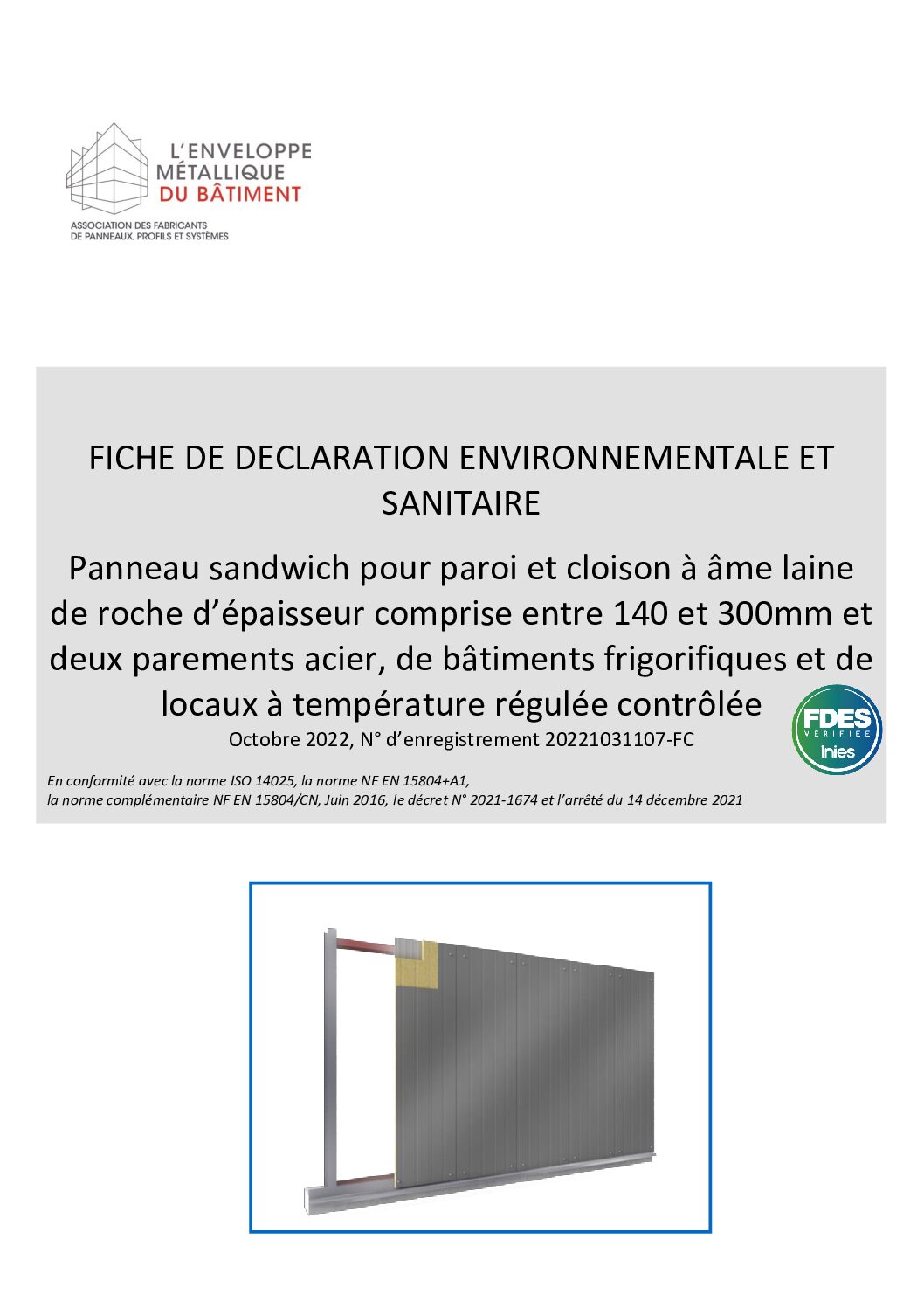 Aperçu de FDES PSparoiLDR 140-300 V2